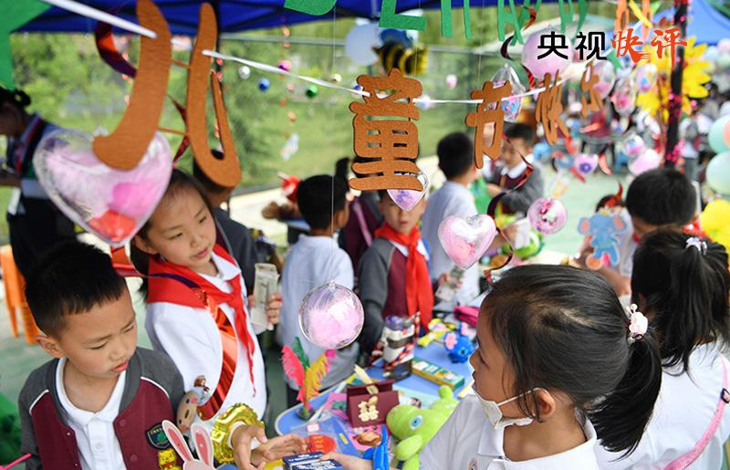 争当德智体美劳全面发展的新时代好儿童——祝全国少年儿童节日快乐